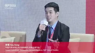 2025MID Panel Discussion Highlights_GZ: The Path Forward for the Automotive Industry