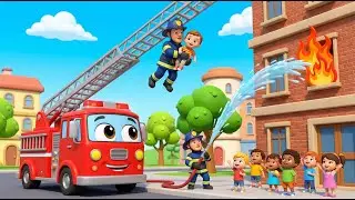 Fire Truck Fun Song for Kids 🚒 | Firefighter to the Rescue | Nursery Rhymes|Cars and Trucks For Kids
