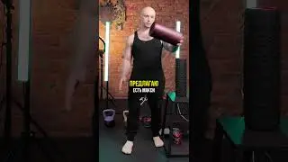 Как выбрать лучший ролл для массажа!