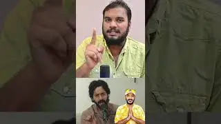ayejude Video Deleted Part-7 #ayejude #naaanveshana #naanveshanaroast #prapanchayatrikudu #troll