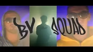 BV Squad - Новая волна