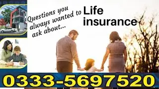 TOP 5 Term Insurance Plans in 2026 | TERM INSURANCE COMPARISON IN PAKISTAN | State Life  Insurance
