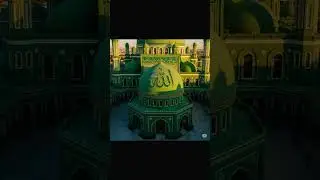 EID Mubarak status day 2