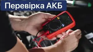 СТО заміна оливи (заміна масла) фільтр Борщагівка #love #music #авто колодки АВТОМИЙКА ХІМЧИСТКА