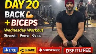 Day 20 | 90 Day Body Transformation 💪| Back & Biceps Workout | No Diet Only Ghar Ka Khana