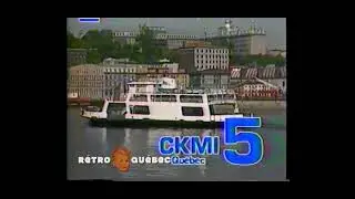CKMI TV 5 Station ID (1986)