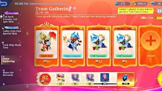 MLBB - TEAM GATHERING EVENT 🎁 !! HOW TO COMPLETE (INVITE/JOIN) !! @gbgamer19 