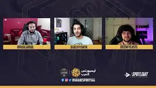 E9 vs 3b3l highlights.