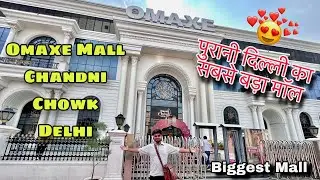 OMAXE MALL CHANDNI CHOWK DELHI | Omaxe Chandni Chowk | Top Mall In Delhi  |4k | #delhi #mall #Omaxe