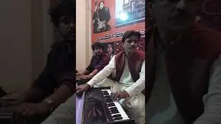 mendri mon achi layo ... singer: hameed rajpar... poetry: budhal shah.. thanks: ustad haneef lashari