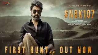 #Nbk 107 First Hunt Teaser | #NBK 107 Teaser |Balakrishna | Gopichand Mallineni | Tollywood Nagar