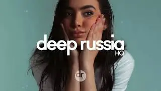DRHQ - Нас Не Догонят (Новая версия, 2025)