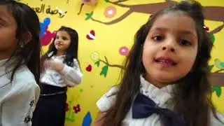 روضة العصافير 2023