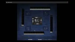 【R2000を目指して】　天鳳　94日目(2026/1/23)
