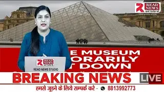 Louvre Museum Temporarily Closed &mdash; Staff Strike and Overcrowding Cause Disruption
