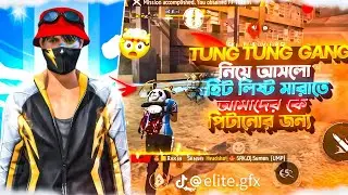 ANZㅤRIDOYㅤ1M এখন লাইভে আচেন সবায় চলে আসো 💎💎💎