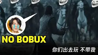 Pain. | Chengdu Hunters OWL S5 Review
