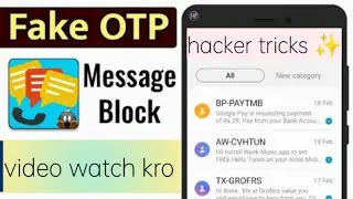 how to stop fake otp messages | block bombitup otp messages 100% working | money control India