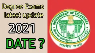 Degree exams latest news |ts degree exams latest news today | Triguna guru