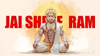 Sita Ram | 1 Hour Continuous Chanting of Sita Ram | Peaceful Chanting for Meditation I Jai Shree Ram