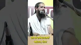 ramdham ren #ramdhamkherapa #ramdham_ren