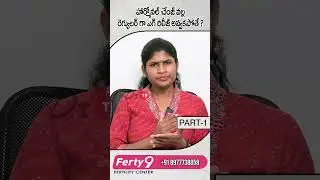 Polycystic Ovary Syndrome (PCOS) Treatment :  #PolycysticOvarySyndrometreatment #PCOSTreatment