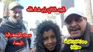 سوق القريعة الأحد 1 فبراير/02/ 2026 طائر الحسون الخير موجود والاثمنة مختلفة المليح بالثمن