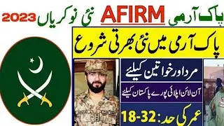 AFIRM Pak Army Civilians Jobs 2023 | AFIRM Rawalpindi Jobs 2023 | AFIRM Jobs