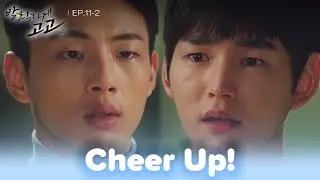 How could I be? [Cheer Up! : EP.11-2] | KBS WORLD TV 250106