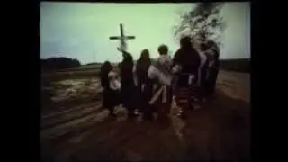 Пронеси, Боже, хмару
