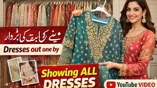 My Outfit Collection | Affordable & Stylish Dresses | Try-On Haul