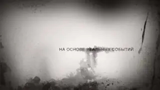 Ужасные Дороги Украины