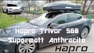 Dakkoffer Hapro Trivor Supermatt Anthracite Tesla S