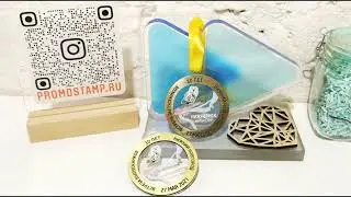 типография Промо Штамп