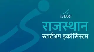 iStart Rajasthan Ecosystem | Mercury Digital & Design