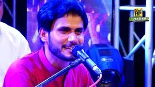 Shadyo Kirodi Yar | Master Imran Hyder | New Eid Album 28 | New Sindhi Song | 2020