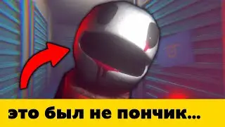 Ищу пропавший пончик в Meatlys Storage World