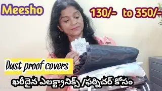 Keep your expensive furniture and electronics safe with dust Proof covers from Meesho#affordable