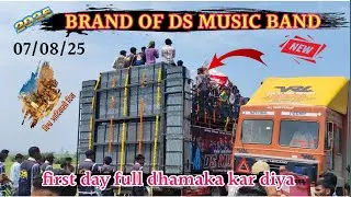 Ds music band aarditara . AADIVASI SONG.  rv audio.. Aadivasi day. At. Laxmikheda