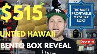 $515 MYSTERY HYPEBEAST BOX FROM UNTIED HAWAII!!!
