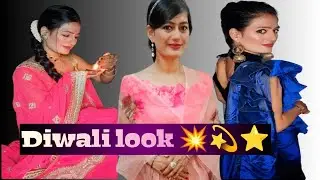 Diwali look with old saree/3 Diwali looks/Diwali look for girls