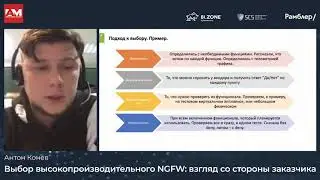 Копия видео 