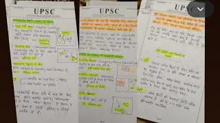 Answer writing sessions for Hindi medium upsc 2025 gs1 #upsc #uppsc #mppsc #motivation #education 