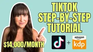 Как продвигать книги, продаваемые через Amazon KDP, в TikTok (пошаговая инструкция для начинающих)