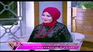 الطلاق الرمادى 