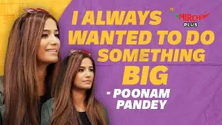 Poonam Pandey: 