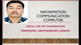 computer  literacy