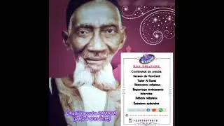 Elhadji Yacouba Camara dit Kollé Yacouba (paix à son âme)