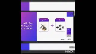 شرح باقات الاستثمار في شركة mining race  وكيفية الانضمام الي الشركه والربح من تعدين البيتكوين 💸⛏️🔥