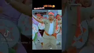 ye Lauri tekera